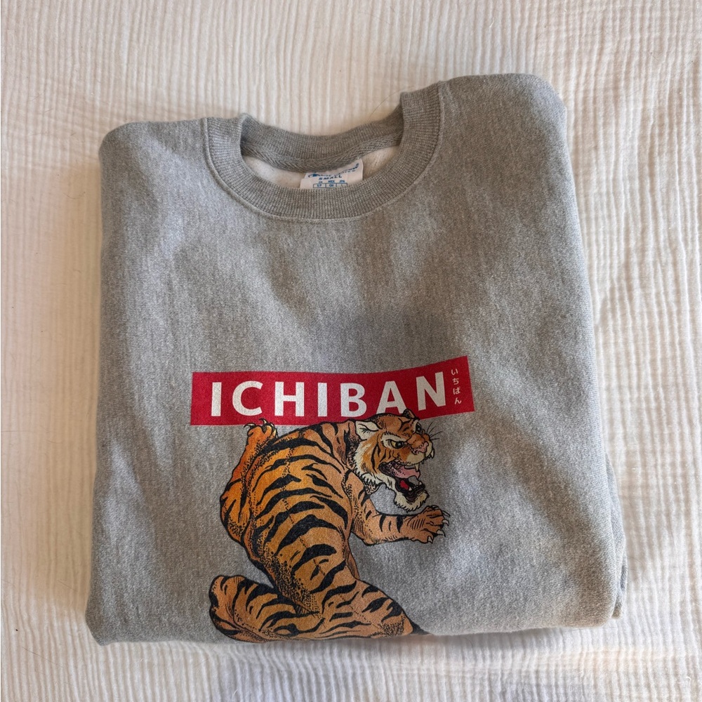 Champion Gray Tiger Graphic Men's Crewneck Sweater